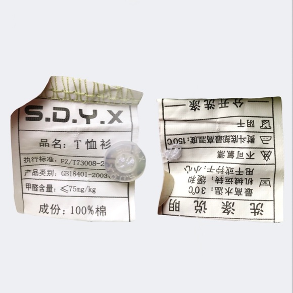 Sdyx Green with stripes t-shirt 2000s small - Picture 7 of 10
